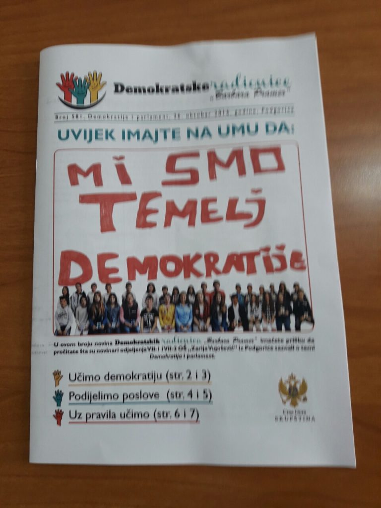 image-0-02-05-4a8f9138a44962877d42f5c6d34999ae280c4b4910974d176e23063ff093edfe-v